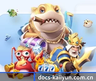 五大服务分区,信息按项目分类 | kaiyun app