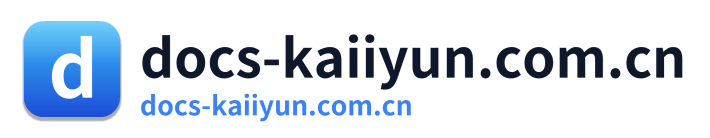docs-kaiiyun.com.cn